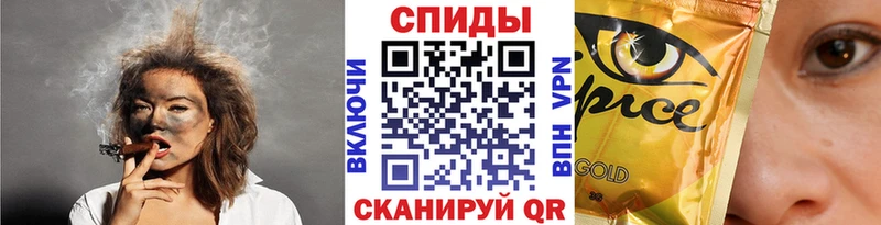 БУТИРАТ Butirat  купить  цена  Ртищево 