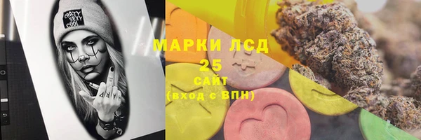 а пвп мука Армянск