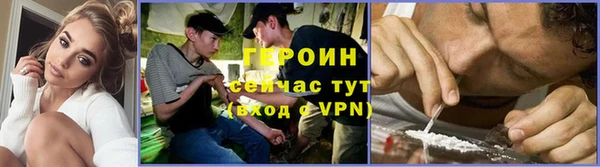 тгк Аркадак