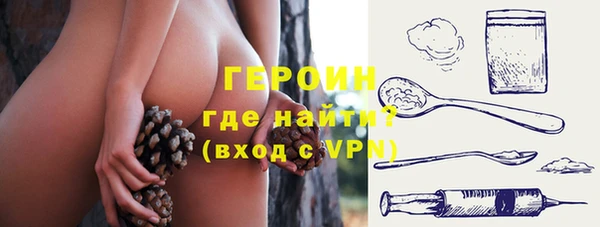 а пвп мука Армянск