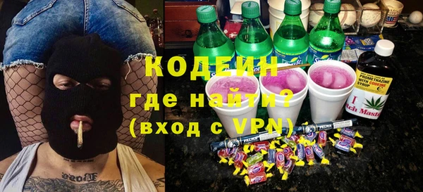 тгк Аркадак