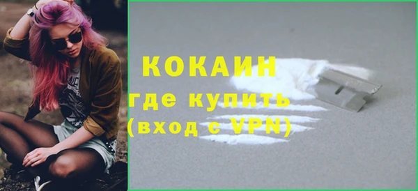 тгк Аркадак