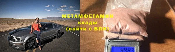 тгк Аркадак