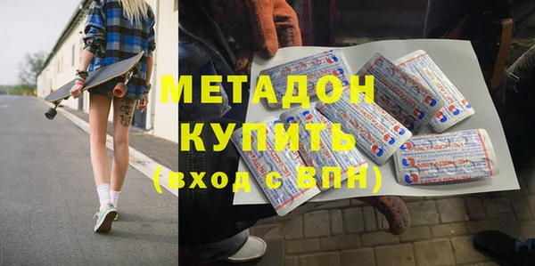 тгк Аркадак