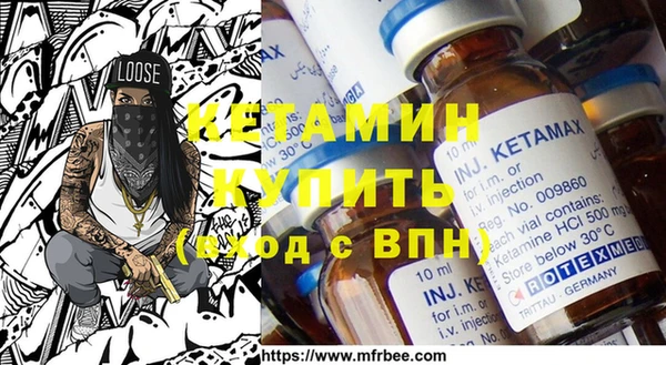 а пвп мука Армянск