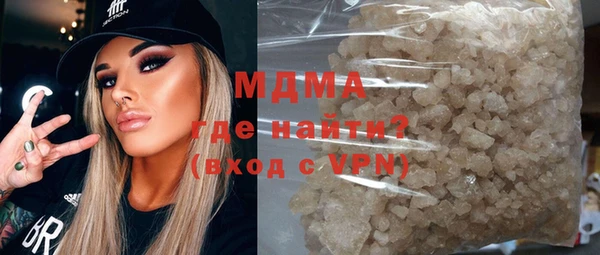тгк Аркадак