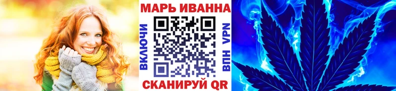 Шишки марихуана гибрид  KRAKEN ТОР  Ртищево  где купить наркотик 